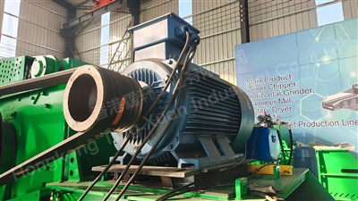 Cumhacht agus Beachtas: Cinneann Ár Meaisín Casúr Sliseanna Adhmaid go dtí an...